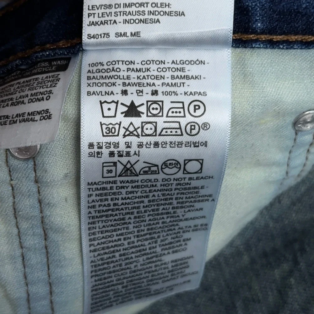 Levi's‎ 569 Jeans Men's 36x32 FITS 38 Loose Straight Dark Wash Denim 100% Cotton
